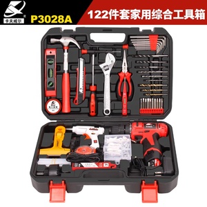 Bộ Dụng Cụ Khoan Điện Gia Dụng Kafuwell P3028A 122 Chiếc, Dùng Pin Li Không Dây 12V, DIY Combo - Product Image 2