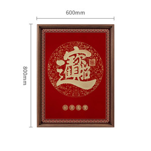 Décoration murale en bois massif et laiton, peinture artisanale, idéale pour l'entrée, le fond de canapé, <span class=keywords><strong>la</strong></span> décoration de <span class=keywords><strong>la</strong></span> maison - Product Image 6