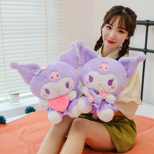 Muñeco <span class=keywords><strong>de</strong></span> <span class=keywords><strong>Peluche</strong></span> Suave <span class=keywords><strong>de</strong></span> Gato Morado Kawaii, Nuevo y Adorable, <span class=keywords><strong>para</strong></span> Regalos, Juguete Antiestrés, Regalo <span class=keywords><strong>de</strong></span> Cumpleaños - Product Image 2