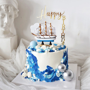 Fournitures de décoration de gâteaux de saison de remise des diplômes Thème de voile Topper Ocean <span class=keywords><strong>Waves</strong></span> pour une navigation en douceur dans le futur - Product Image 5