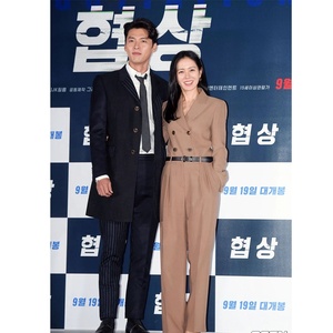 Red Carpet Nền Banner, Sự Kiện Matte Banner Backdrop Hình Ảnh - Product Image 4