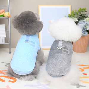 Autumn Winter Pet Clothes Winter Warm Dog Clothes for Dogs <b>Cats</b> Coral Fleece Hoodies with D-<b>ring</b> - Product Image 4