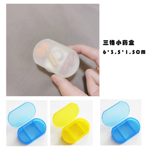 <span class=keywords><strong>Caja</strong></span> de pastillas de plástico con 3 compartimentos personalizados, medicina, 7 días, semanal - Product Image 2