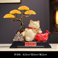 Adorno de Gato de la Suerte, Árbol de la Fortuna, Árbol del Dinero, Figura Artística de Resina Epoxi, Arte Popular, Decoración del Hogar, Decoración de Sala de Estar, Decoración de Vinoteca