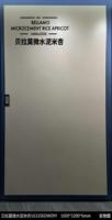 3.2 mètres 1600*3200mm finition mate travertin dalle de porcelaine 6mm Beige pierre frittée dalle panneau mur de fond de carrelage