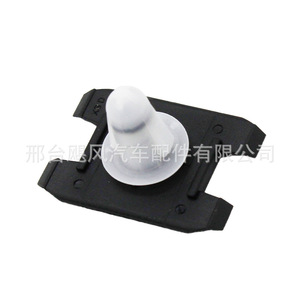 Repuesto Automotriz Hurricane para BMW E38 F25, Clip de Fijación para el Borde de la Puerta 51718259025, para Serie 7, X3, X4 - Product Image 4