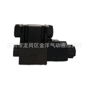 Vanne solénoïde hydraulique Song-Hui DSG-02-2B3-LW-D24/A220 à quatre voies 1/2 pouce, fabrication taïwanaise - Product Image 2