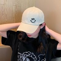 Gorra de Béisbol Blanca de 6 Paneles, Ajustable, Protección Solar, Estilo Coreano, Estilo Japonés, Versátil, para Estudiantes