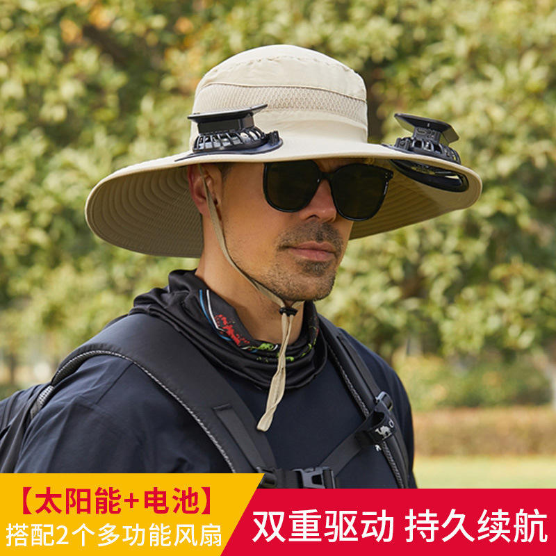 12CM - สีกากีทึบ [พัดลมคู่]