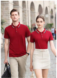 Venta al por mayor de Polos de <span class=keywords><strong>manga</strong></span> corta Ropa DE TRABAJO Camisetas personalizadas <span class=keywords><strong>para</strong></span> <span class=keywords><strong>hombres</strong></span> y mujeres Publicidad Camisa cultural Imprimir logo Bordado - Product Image 2