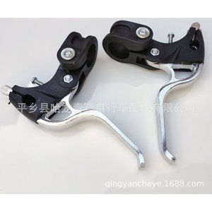 Leviers de frein semi-aluminium pour vélo, 3 doigts, légers, avec étrier en aluminium forgé pour VTT - Product Image 5