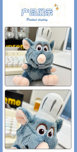 QY <span class=keywords><strong>Ratatouille</strong></span> Muñeco de Peluche Colgante, Lindo Ratón Chef, Llavero, Venta al por Mayor - Product Image 5