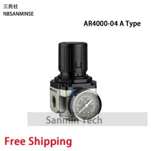 NBSANMINSE ตัวควบคุมแรงดันลม AR2000-02 วาล์วควบคุมแรงดันลมแบบนิวแมติกสำหรับใช้กับคอมเพรสเซอร์ - Product Image 2