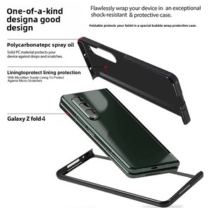 เหมาะสำหรับ Z Fold ลดราคา 60% สำหรับโทรศัพท์แบบพับได้ เคสแบบมินิมอลพร้อมที่วางแหวนและฟิล์มกันรอยกระจกนิรภัย - Product Image 3