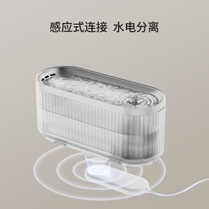 Fontaine à eau sans fil intelligente pour animaux de compagnie avec filtre circulant, grande capacité pour chiens et chats, conception détachable - Product Image 5