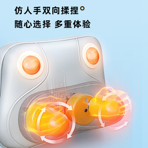 Almohada masajeadora de cuello AUX, color gris claro de lujo, alimentada por USB, para uso doméstico, cojín de masaje para hombros y cuello - Product Image 2