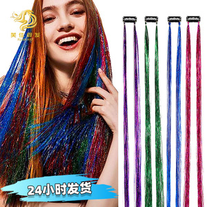 Ainainainbow ololored irirl Headwear Aser Air Aser ALSE Air xtension Ling ececoration litter parkle Nora nspired Hair Insel - Product Image 1