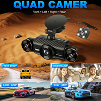 Caméra embarquée 360° pour voiture, écran 3 pouces, 4 canaux HDR, dashcam 1080P, boîte noire pour voiture, vision nocturne, WiFi, capteur G, 4 caméras avant et arrière
