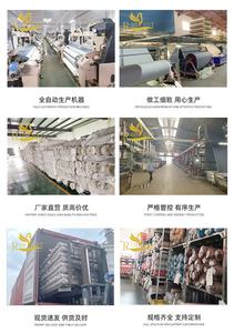 Водонепроницаемая полностью тусклая тканая ткань 160D 122GSM 0,4*0,5 см Ripstop 100% нейлоновая ткань Taslan для куртки рубашки - Product Image 6