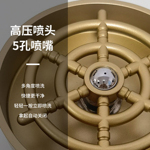 Cup Washer High Pressure <b>Spray</b> 5 Hole Nozzle Stainless Steel Automatic Shut Off For Home Coffee Shop Bar KTV - Product Image 1