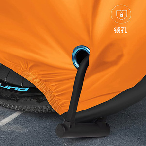 Housses <span class=keywords><strong>de</strong></span> vélo d'extérieur portables résistantes à l'eau, disponibles en plusieurs modèles, équipées d'un cadenas à chaîne - Product Image 3