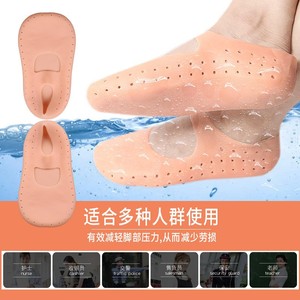 Calcetines invisibles antideslizantes de silicona, transpirables, para hombres y mujeres, uso diario informal - Product Image 3