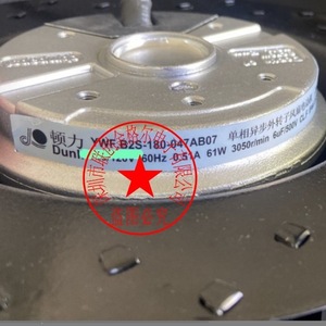 Ventilateur axial DUNNER 220V 2900 tr/min à montage mural avec pales en plastique, fabriqué en Chine - Product Image 2
