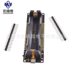 Carte de développement Hongwei Micro ESP32 WROVER avec support de batterie 18650 pour le prototypage et les projets IoT - Product Image 2