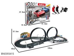 <span class=keywords><strong>Circuito</strong></span> <span class=keywords><strong>de</strong></span> <span class=keywords><strong>Carreras</strong></span> <span class=keywords><strong>de</strong></span> Autos <span class=keywords><strong>de</strong></span> Juguete <span class=keywords><strong>de</strong></span> Doble Modo con 2 Generadores <span class=keywords><strong>de</strong></span> Manivela, Juego <span class=keywords><strong>de</strong></span> <span class=keywords><strong>Carreras</strong></span> <span class=keywords><strong>de</strong></span> Autos Eléctricos <span class=keywords><strong>de</strong></span> Alta Velocidad para Niños - Product Image 1