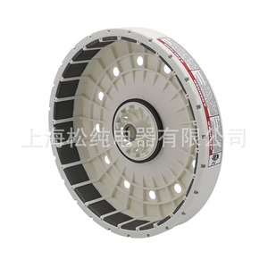 Pulsateur de machine à laver W10754161, pièce en plastique durable pour appareil de lavage - Product Image 3