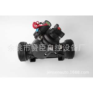 Vanne solénoïde d'irrigation intelligente Zanchen 24V AC, commande à distance, contrôle du débit d'eau et d'air, type pilote - Product Image 1