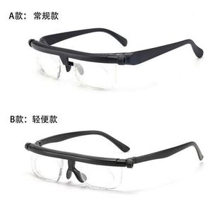 Gafas de Ciclismo Ajustables para Adultos, Protección Ocular para Uso Casual al Aire Libre y en el Hogar, -6D +3D Dioptrías, Lentes de PC+UV, Logotipo Personalizado - Product Image 5