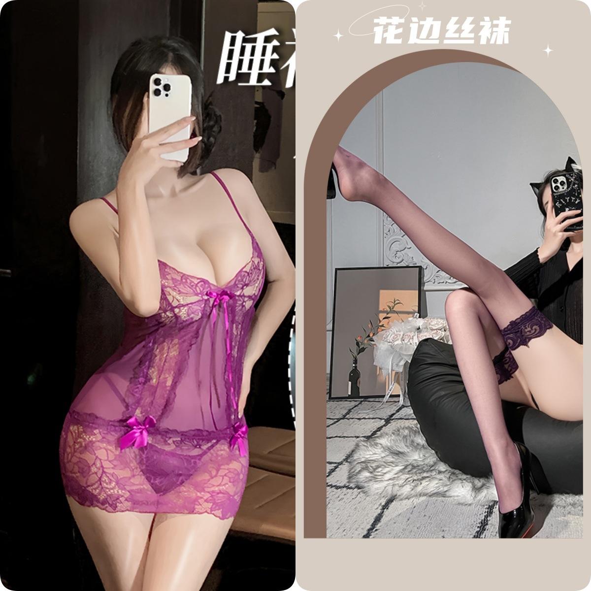 Purple + Purple Stockings