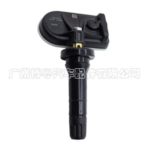 Capteur TPMS 4199036100 externe 433Mhz pour système de surveillance de la pression des pneus Ssangyong Musso - Product Image 2