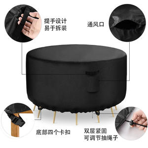 Housse de table ronde noire pour l'extérieur, tissu Oxford imperméable 210d, pour la protection des meubles de salle à manger, protection solaire - Product Image 2