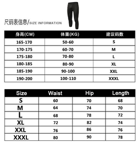 <span class=keywords><strong>Leggings</strong></span> aderenti a compressione lunga personalizzati <span class=keywords><strong>da</strong></span> uomo che corrono sport calcio basket pantaloni maschili <span class=keywords><strong>da</strong></span> ginnastica ad asciugatura rapida - Product Image 6
