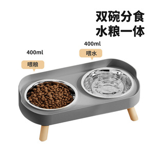 Stainless Steel Pet Bowl Elevated <b>2</b> In 1 Non Slip <b>For</b> Cats And <b>Small</b> Dogs - Product Image 3