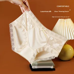 <span class=keywords><strong>Slip</strong></span> estivi comodi in pizzo da <span class=keywords><strong>donna</strong></span> mutandine a vita media alta <span class=keywords><strong>eleganti</strong></span> pantaloni in maglia poliammide di tutti i giorni Logo XL - Product Image 3