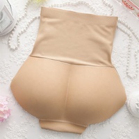 En gros Body gainant respirant sans couture taille haute avec coussinets de fessier pour femme
