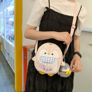 Cute Cartoon <strong>Penguin</strong> Ladies Shoulder <strong>Bags</strong> Colorful Contrast Women's Crossbody <strong>Bag</strong> Outdoor Portable Female Phone Coin Purse - Product Image 2