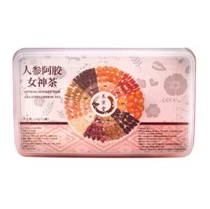 Scatole <span class=keywords><strong>regalo</strong></span> OEM 18 bottiglie da donna Detox Beauty tisana Ginseng Lonagan E Jiao Rose gelso tè nutriente da signora - Product Image 4