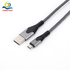 Lung Kay <b>Usb</b> 2.0 Am <b>To</b> Type <b>C</b> 0.5m Aluminum Shell Data <b>Cable</b> For Mobile Phones And Computers - Product Image 1