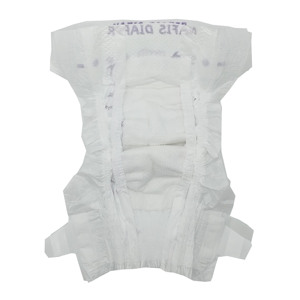 <span class=keywords><strong>Pañales</strong></span> <span class=keywords><strong>para</strong></span> Bebé al Por Mayor de Fábrica, Precio Bajo, MOQ Pequeño, <span class=keywords><strong>Pañales</strong></span> Desechables <span class=keywords><strong>para</strong></span> Bebé al Por Menor - Product Image 5