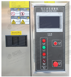 تسارعت غرفة اختبار مقاومة الشيخوخة مصباح زينون - Product Image 4