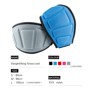 MKAS kuvvet kaldırma kolu ayarlanabilir EVA özel Logo spor kemer erkekler için toptan halter ağırlık kaldırma kemeri - Product Image 3