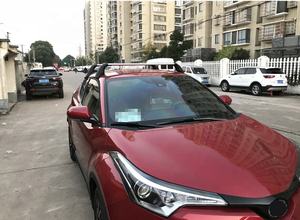 อลูมิเนียมอัลลอยด์หลังคารถบาร์ข้ามรางแร็คสําหรับโตโยต้า <span class=keywords><strong>CHR</strong></span> 2017-2024 - Product Image 6