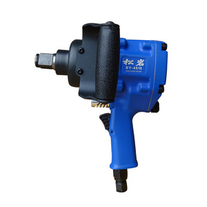 ประแจลมซองยัน 4518 ขนาด 3/4 นิ้ว สำหรับถอดยางรถยนต์ - Product Image 2