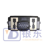 Pièces automobiles Accessoires automobiles Système électrique automobile Capteur automobile Radar micro-ondes pour Chery Tigo 8PRO Tigo 7PRO 704000027AA