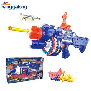 Blaster électrique en plastique Camouflage souple Petit lanceur en acier Jeux de plein air Pistolet de tir <span class=keywords><strong>Jouet</strong></span> pour enfants - Product Image 2