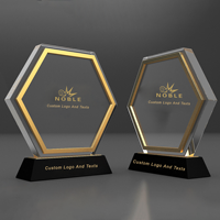 Trophée en cristal noble avec inscription personnalisée en arabe, logo gravé, cadeau d'affaires religieux, récompenses islamiques, plaque artisanale